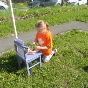 dscn4466.jpg